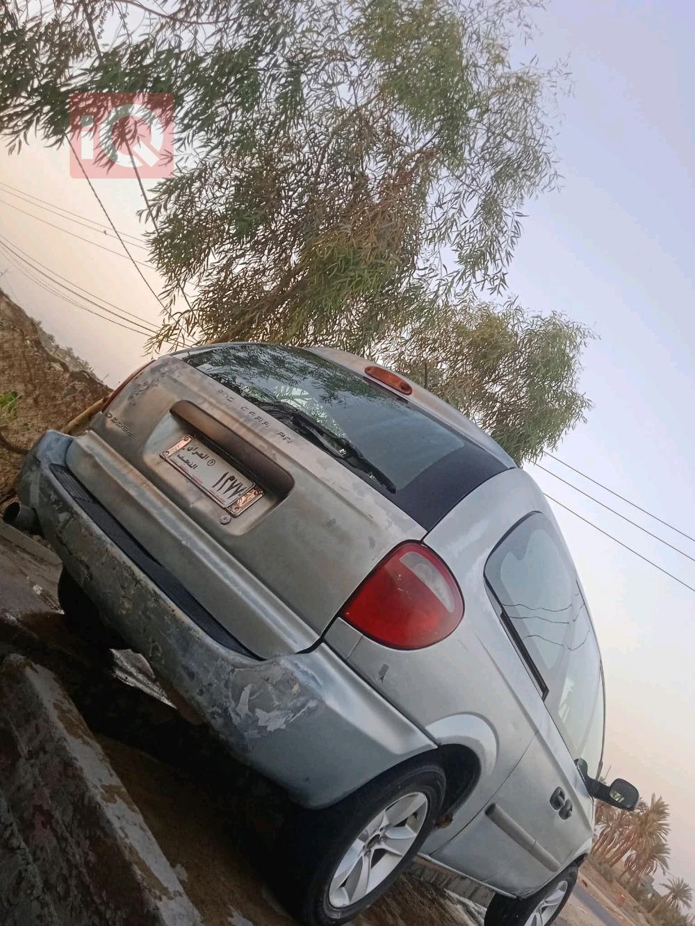 دۆج کەرەڤان